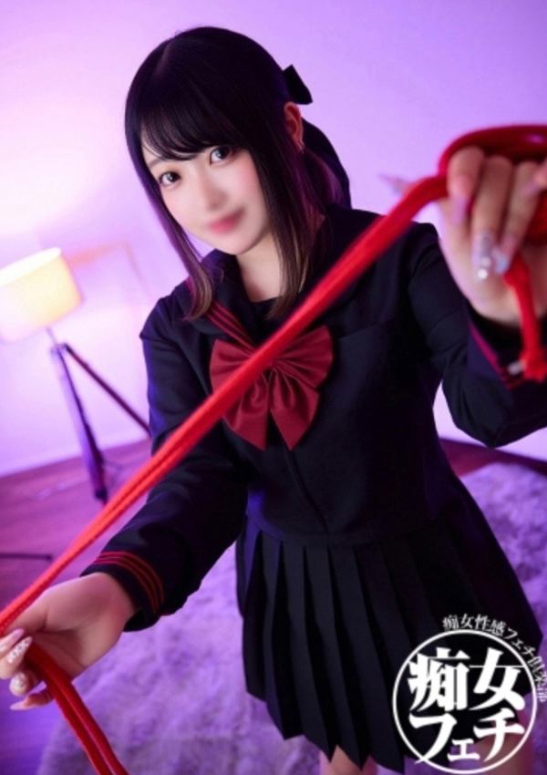 りりむ、大阪痴女性感フェチ倶楽部 1