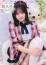 りら