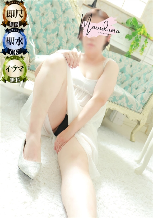 山吹(やまぶき)、丸妻錦糸町店 2