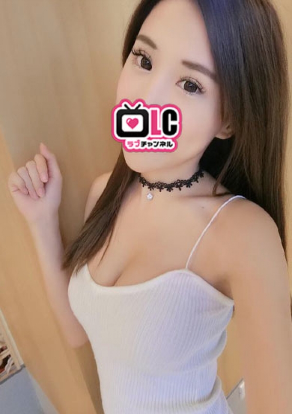 ゆな、ラブチャンネル 3