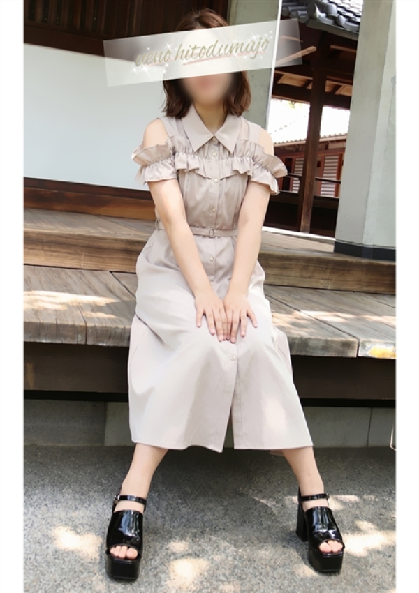 空(そら)、上野人妻城 4