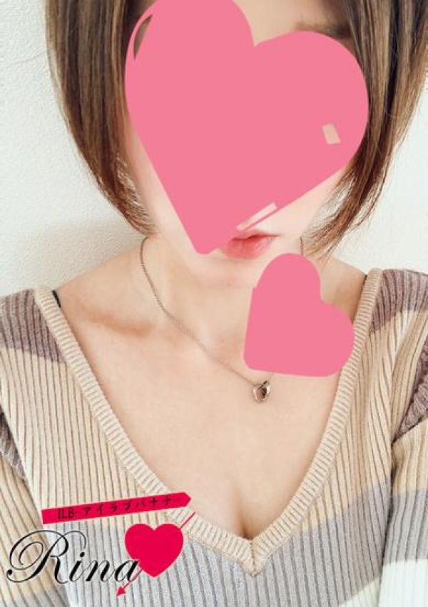 りなちゃん、I L B-アイラブバナナ-