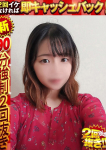 あすな、ドMな奥様 京都店