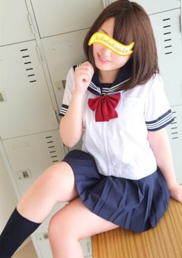 うたこ、五反田制服天国 2