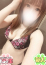 サムネイル1