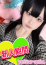 サムネイル1
