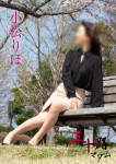 小松りほ、五十路マダム新潟店(カサブランカグループ)