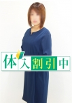 さおり、池袋人妻理由ありの会