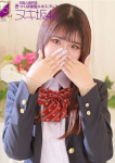 有安 さくら、つくば風俗エキスプレス   ヌキ坂46