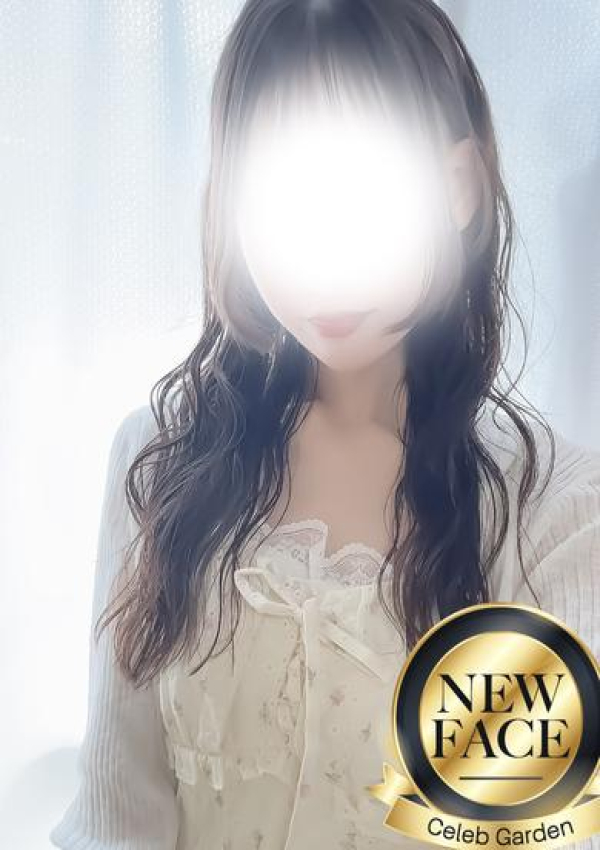 新人ナツメ、セレブガーデン 2