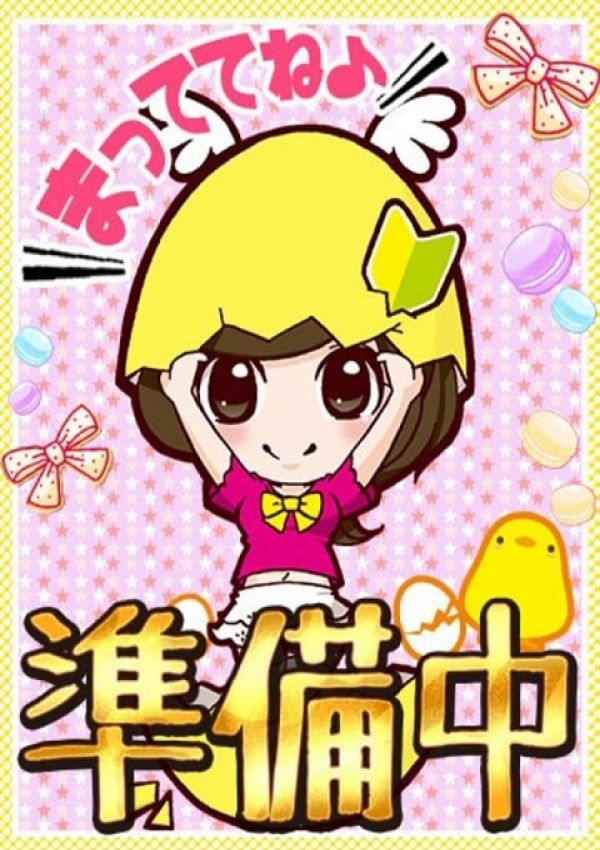 ゆき、ミニSTYLE
