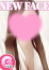 ゆみ、熊谷ちゃんこ