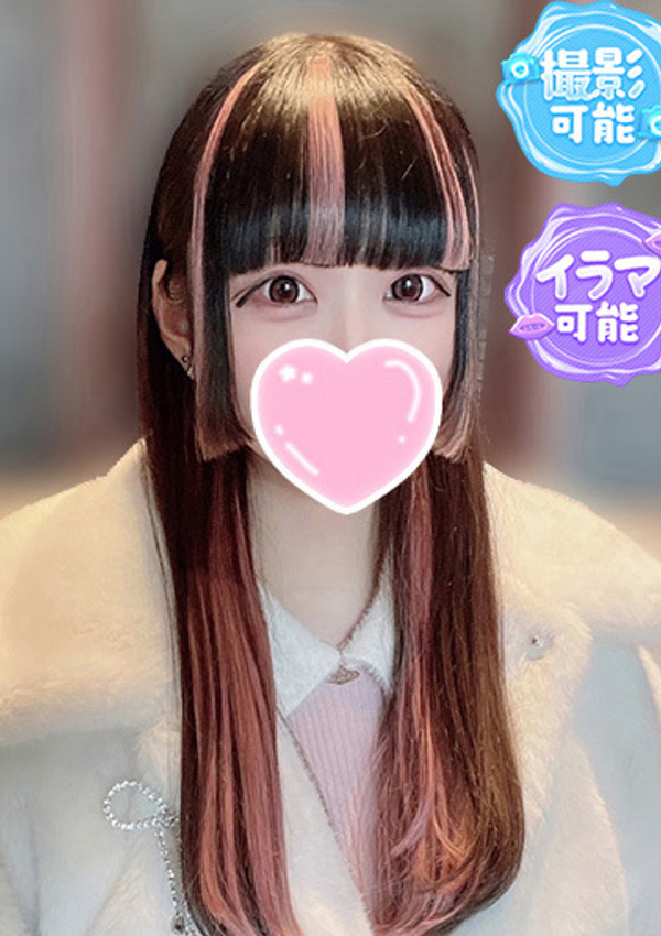 グロワール～OSAKA～、ゆき 撮可ロリっ子