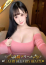 サムネイル1
