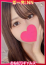 =ふたば=、即リーチ一発!おねだりギャルズConection