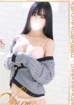 Charme(シャルム)、ほのか