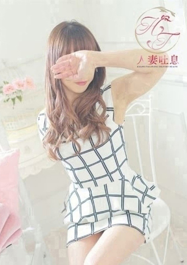 美香子◇みかこ、人妻吐息 4