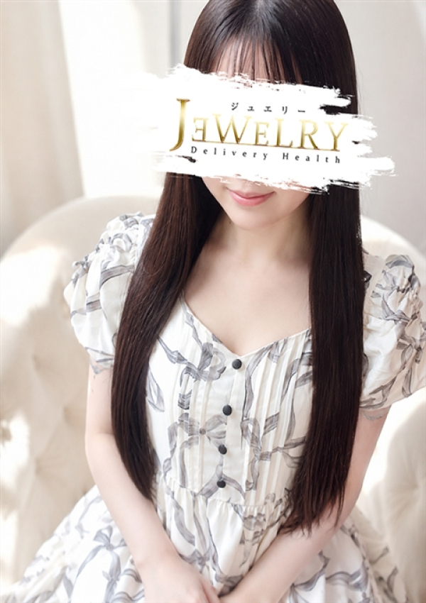 ひより、ジュエリー