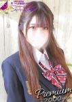 皆藤 なぎさ、つくば風俗エキスプレス   ヌキ坂46