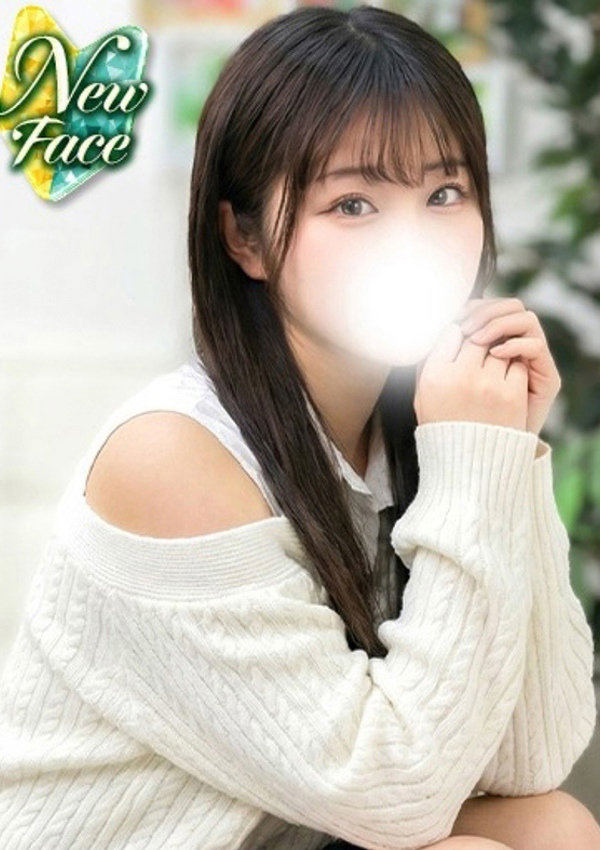 める、S級しろうと娘 1