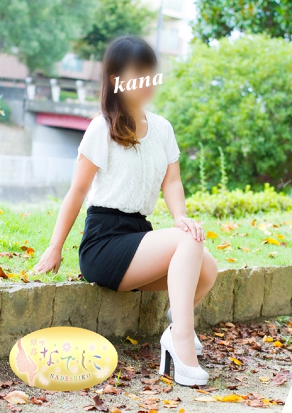 花梛(かな)、姫路なでしこ 1