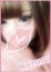 ねるる