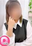 太田足利ちゃんこ、えみり