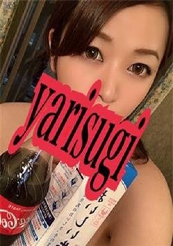 りさ、wow!こんなの!?ヤリすぎサークル新宿、新大久保店 2