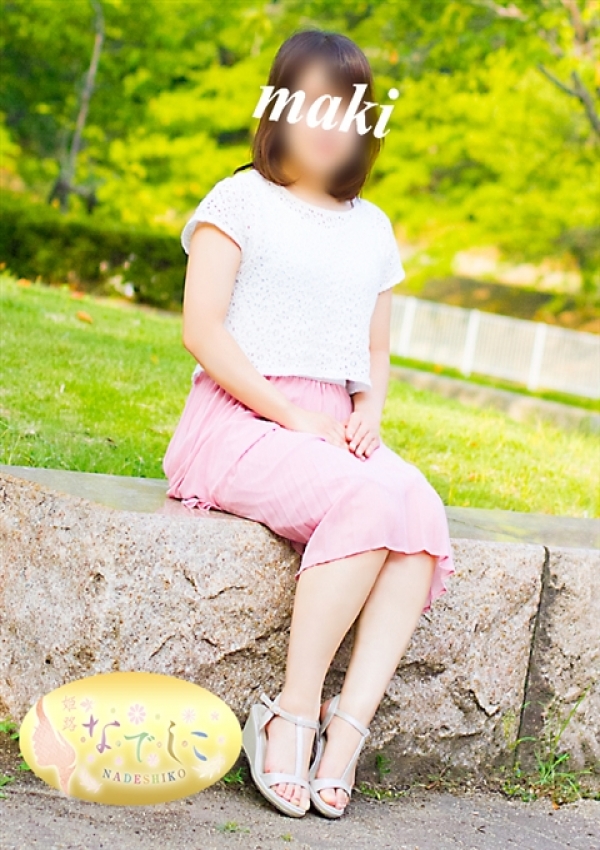 まき、姫路なでしこ 2