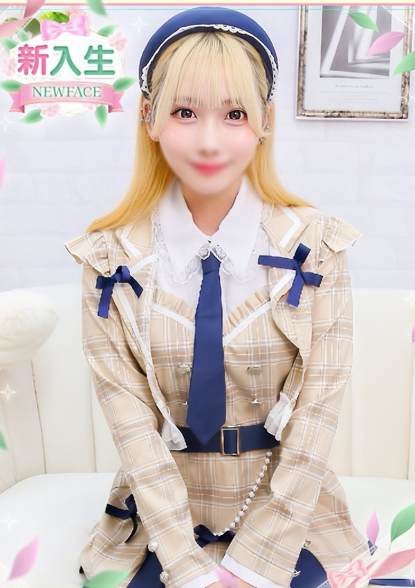 もな、学園collection 2