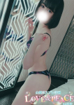 ゆずは