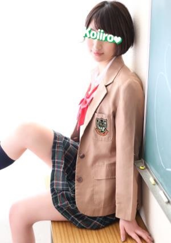 大河内 叶、コスプレ風俗恋色学園 五反田校/エステ専攻科 1