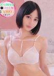しろな、STELLA TOKYO-ステラトウキョウ-