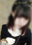 りり