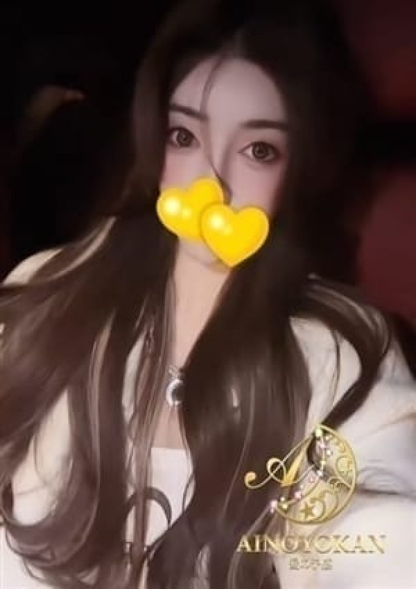 じゅり、愛の予感