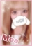 もあ
