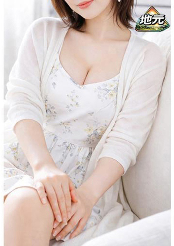 なな、とやま・たかおか人妻支援協会