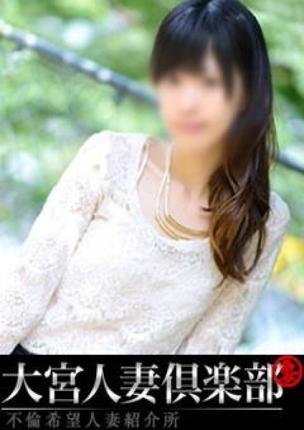 市川美折、大宮人妻倶楽部
