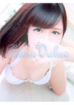 かやの、町田プリズムバリュー
