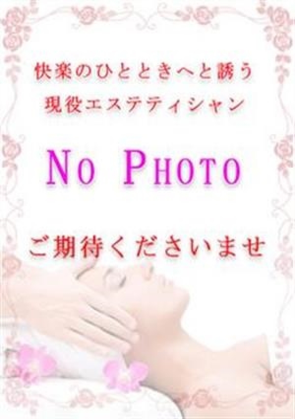 桜井こころ、京都デリバリーヘルス&エステPUPPYLOVE