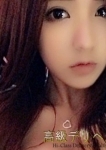 ワカ