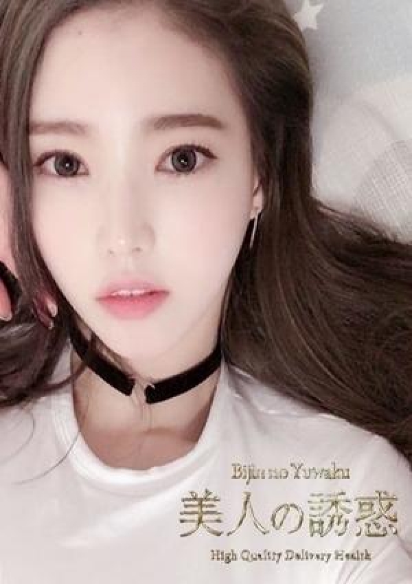 ひまり、美人の誘惑 2