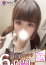 サムネイル1