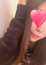 くみ