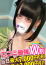 サムネイル6