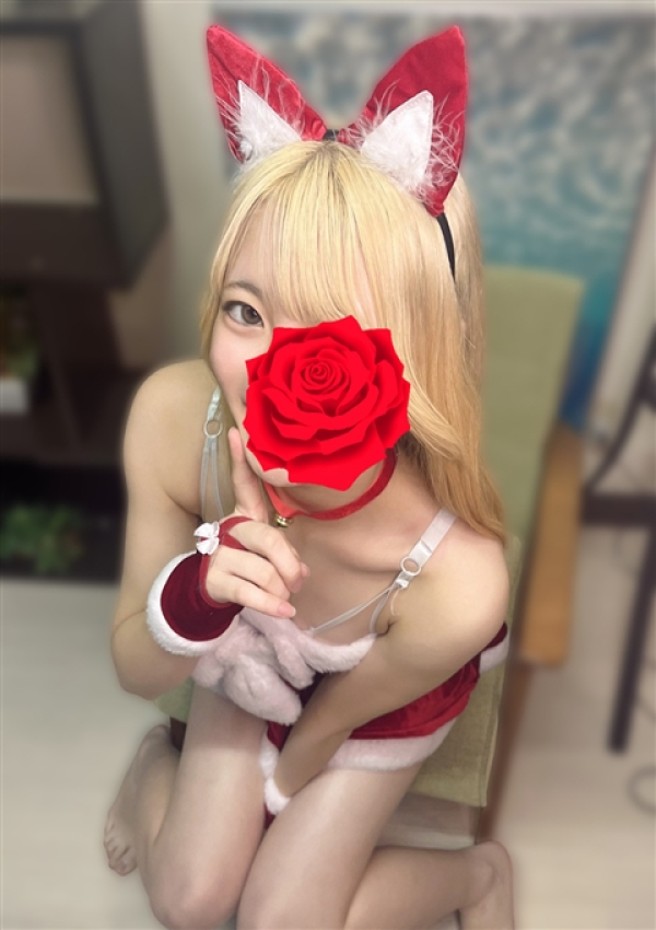 城ヶ崎 のあ、極みSPAネクサス東海 4