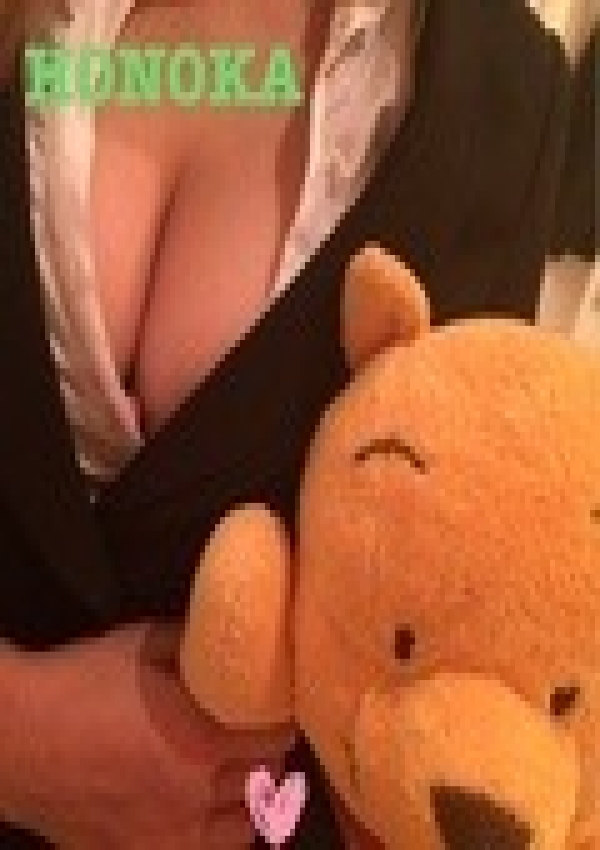 HONOKA先生、派遣女教師 19