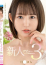 サムネイル2
