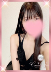 吉村 美優紀、Candy Spa(キャンディースパ) 新橋