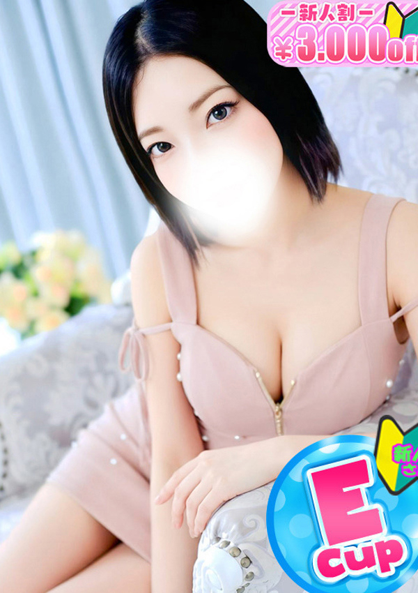 なお、僕らのぽっちゃリーノin春日部 1